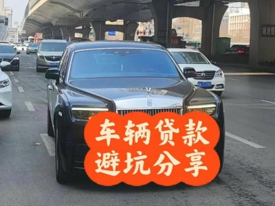 如意开发区汽车抵押贷款中押本不押车贷款需要什么材料?